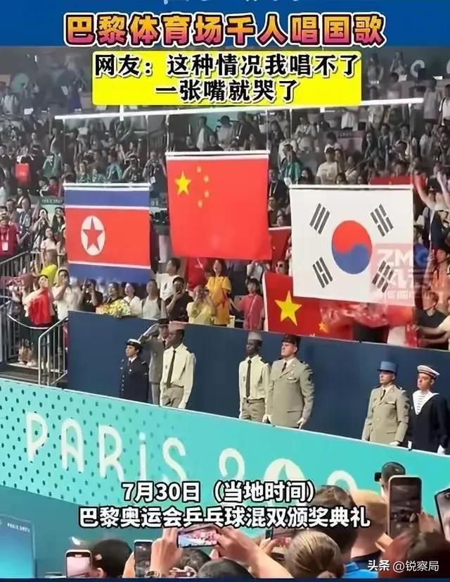 不用担心年轻人不爱国中国人的爱国情怀是老外永远无法理解的(图6)