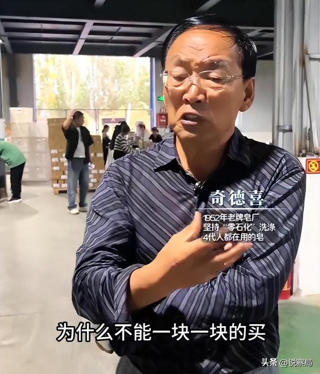 不用担心年轻人不爱国中国人的爱国情怀是老外永远无法理解的(图15)