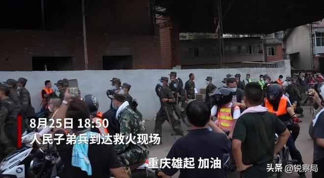 不用担心年轻人不爱国中国人的爱国情怀是老外永远无法理解的(图19)