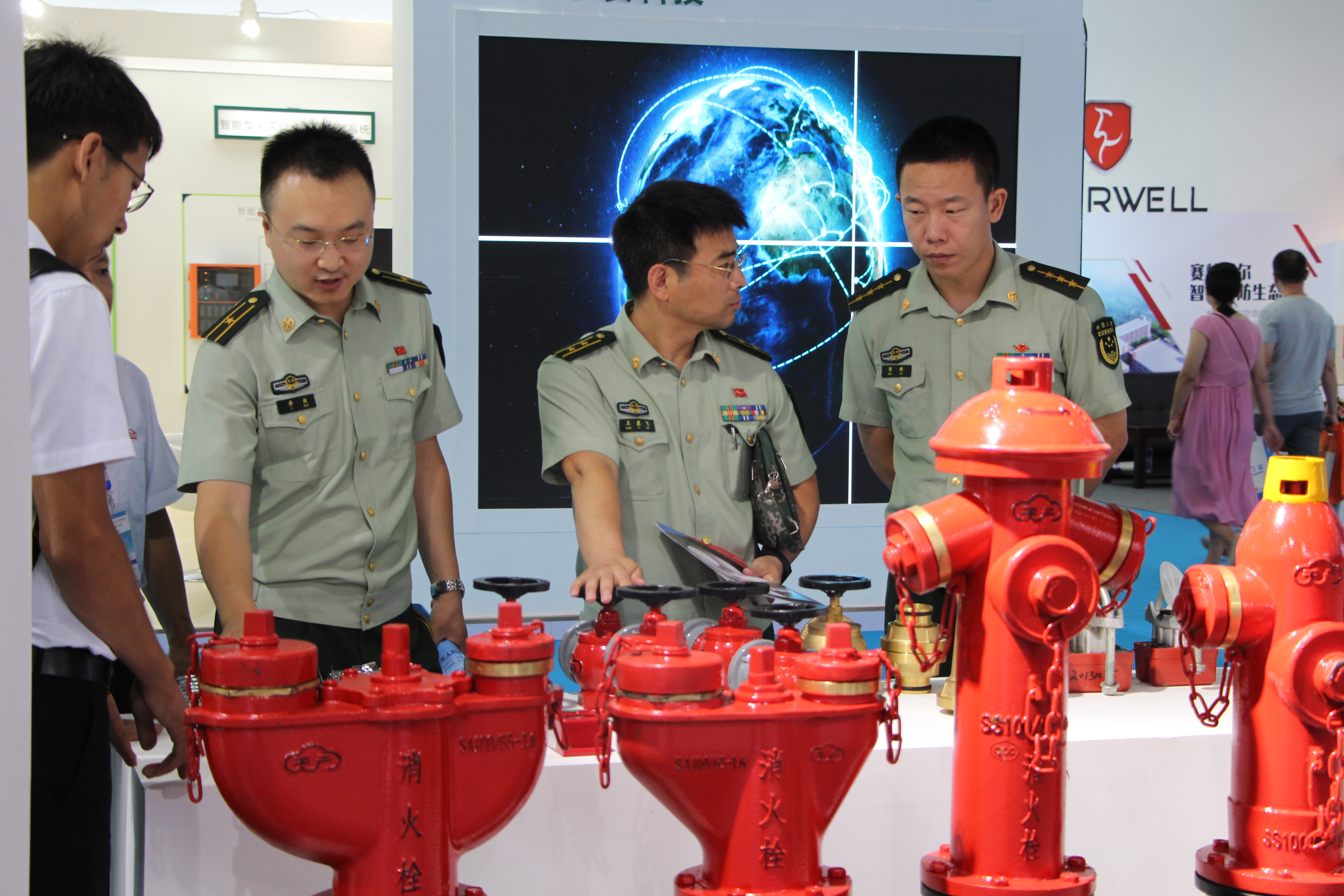 挖贝网_让信披更及时(图1)