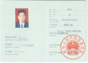 2026年3月洗浴消防设计公司推荐专注洗浴场所合规消防方案(图1)