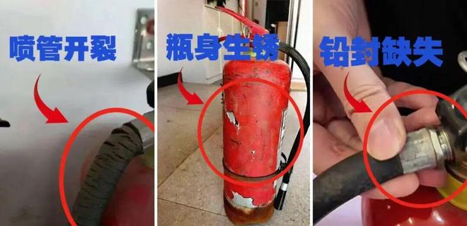聚焦“3·15”｜6800余具伪劣灭火器流入市场警惕“救命器”变“夺命器”(图6)
