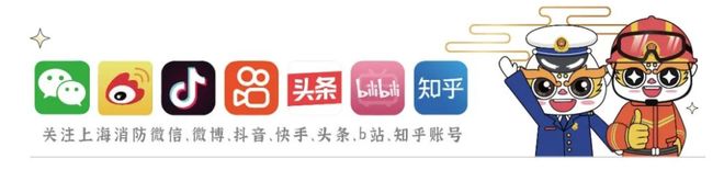 聚焦“3·15”｜6800余具伪劣灭火器流入市场警惕“救命器”变“夺命器”(图7)