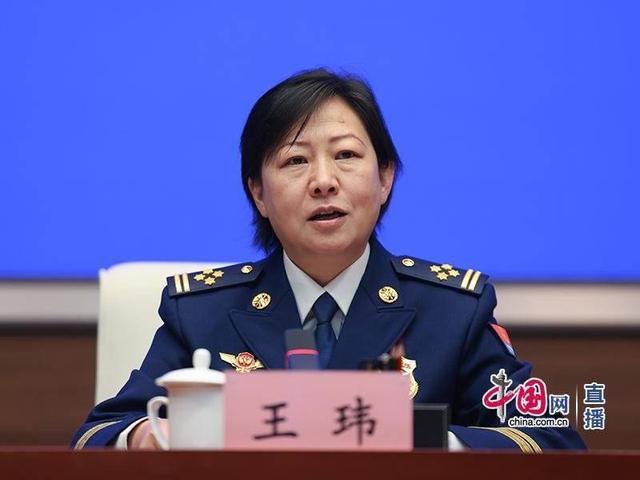 国家消防救援局同日上新两位新闻发言人(图2)