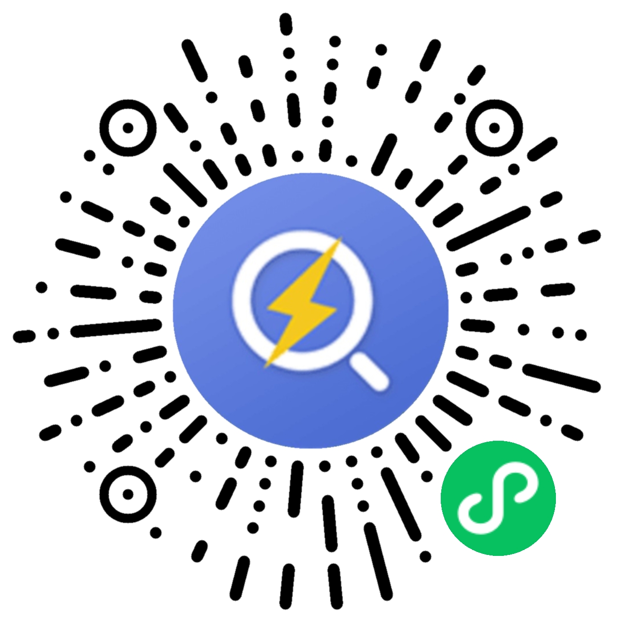 鞍山发布2025年市场监管领域典型案例(图1)