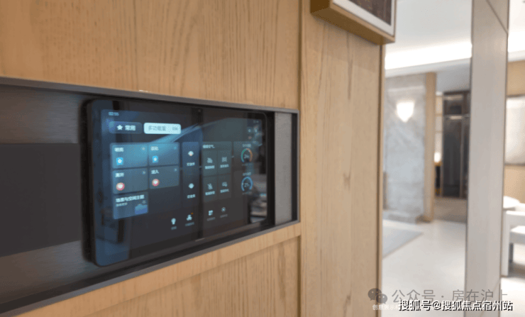 安高海印华庭【官方认证】安高海印华庭售楼处电话_营销中心24小时热线楼盘测评+最新房价(图4)