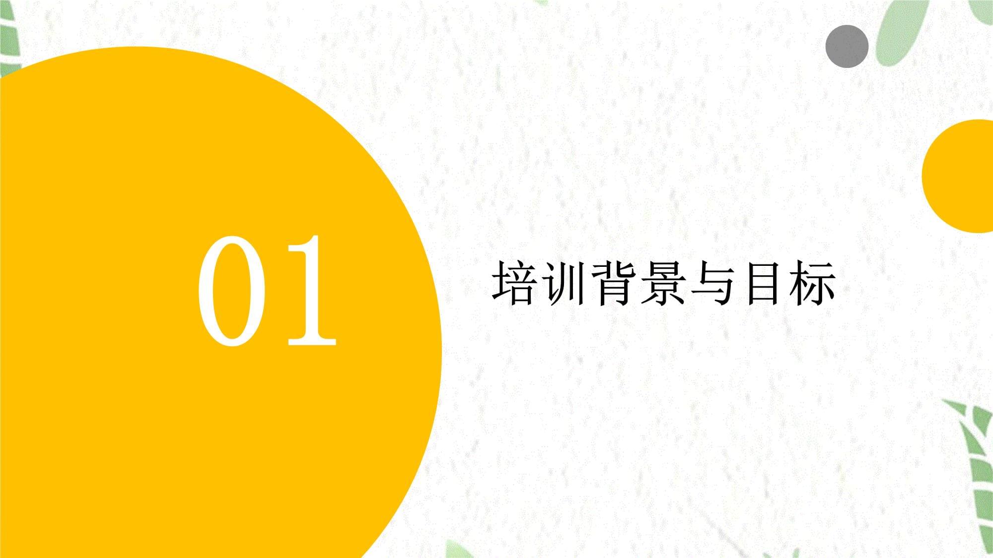 佛山四甲消防设备有限公司：因一氧化碳防护性能不达标召回140具“唐安”“铅安”牌过滤式消防自救呼吸器(图1)
