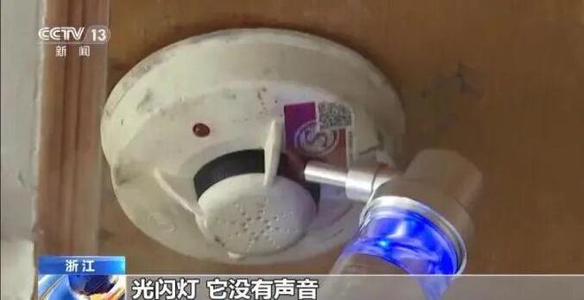 “火眼金睛”必修课！一文教你辨别5种消防器材真假→(图1)