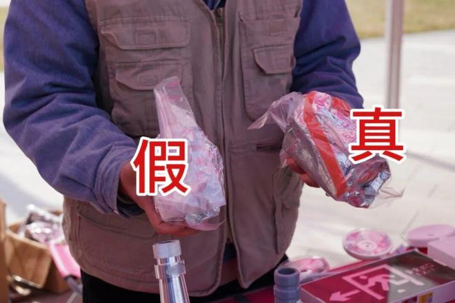 “火眼金睛”必修课！一文教你辨别5种消防器材真假→(图7)