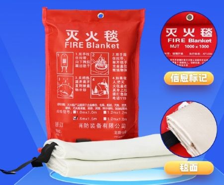 “火眼金睛”必修课！一文教你辨别5种消防器材真假→(图11)