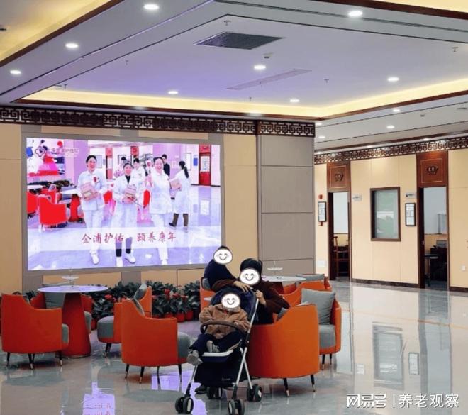 上海金浦护理院地址收费价目表怎么样-2026浦东高行镇4500元起(图5)