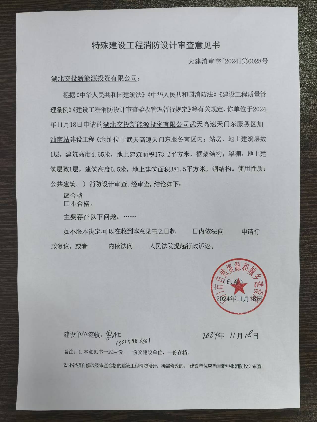 建发云之城实时更新官方售楼处电话-杭州西湖双浦洋房 叠墅建发云之城官方首页网站营销中心线上直达-甄选楼盘详情-实时售价(图1)