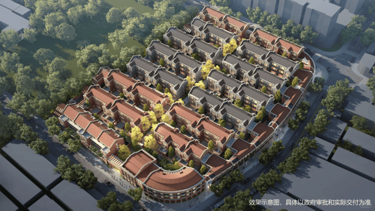 上海杨浦桐安里官方售楼处桐安里官方电话+地址+户型详情营销中心预约热线(图1)