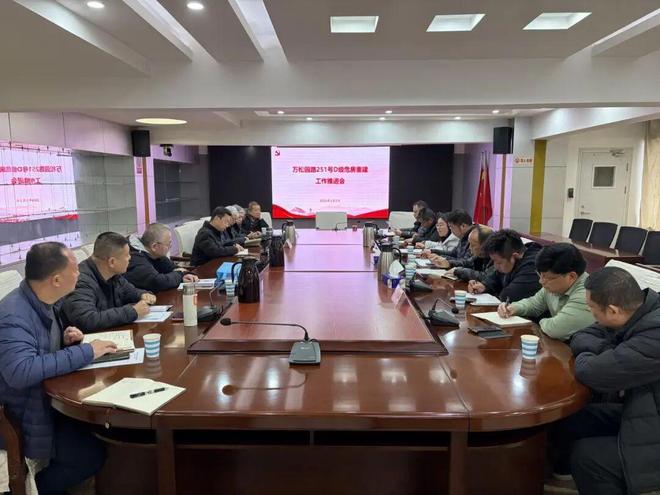 武汉拆迁新模式！首例原址、原貌、原状拆除重建(图9)