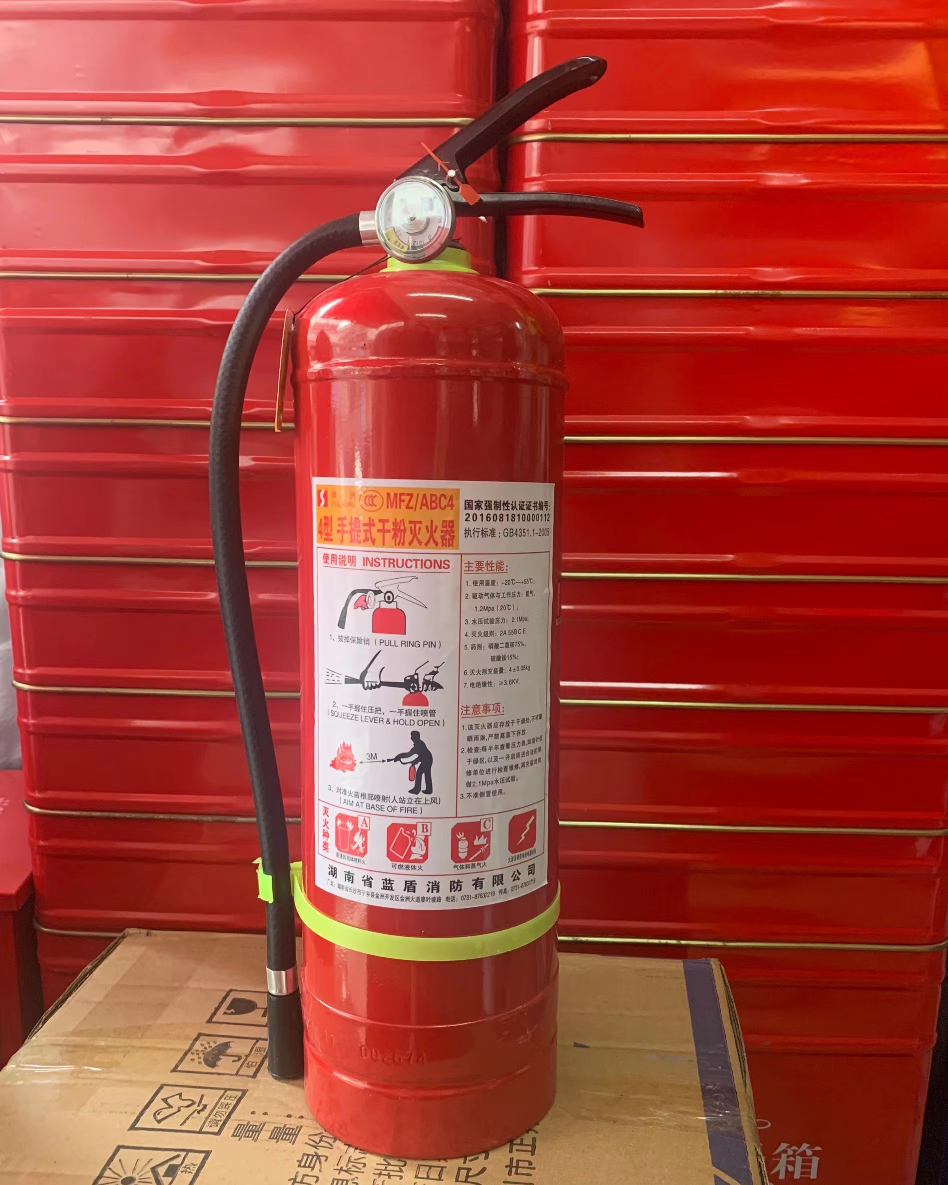 男子睡觉时被床头爆炸声惊醒！紧急提醒：这个习惯很多人有(图1)