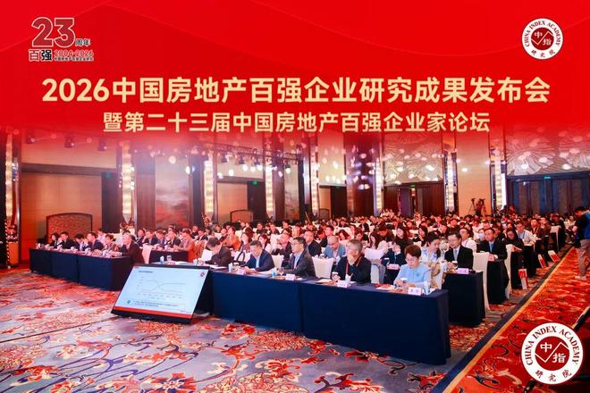 西安高新安居：以国企之责筑安居之基(图1)