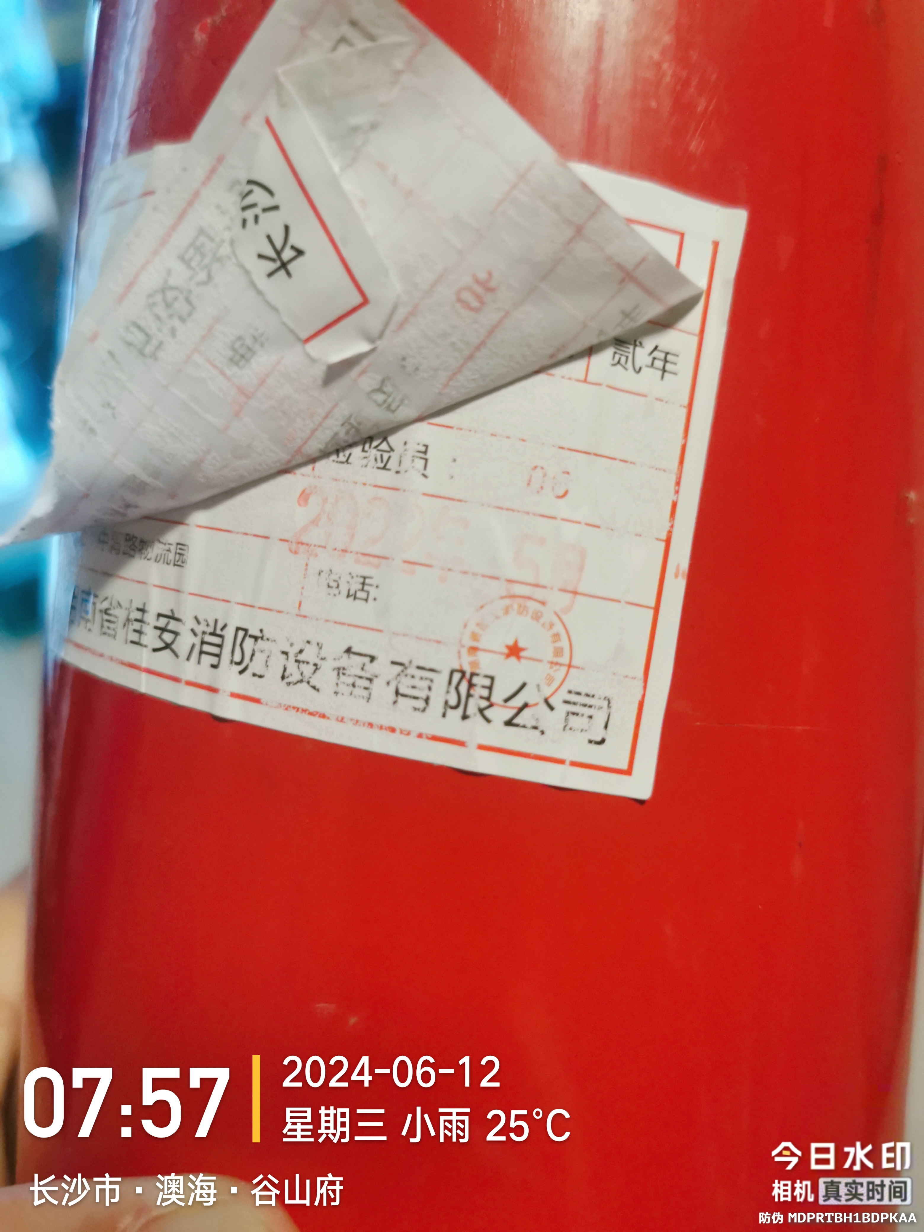 智慧康养：安全监护与预警机器人(图1)