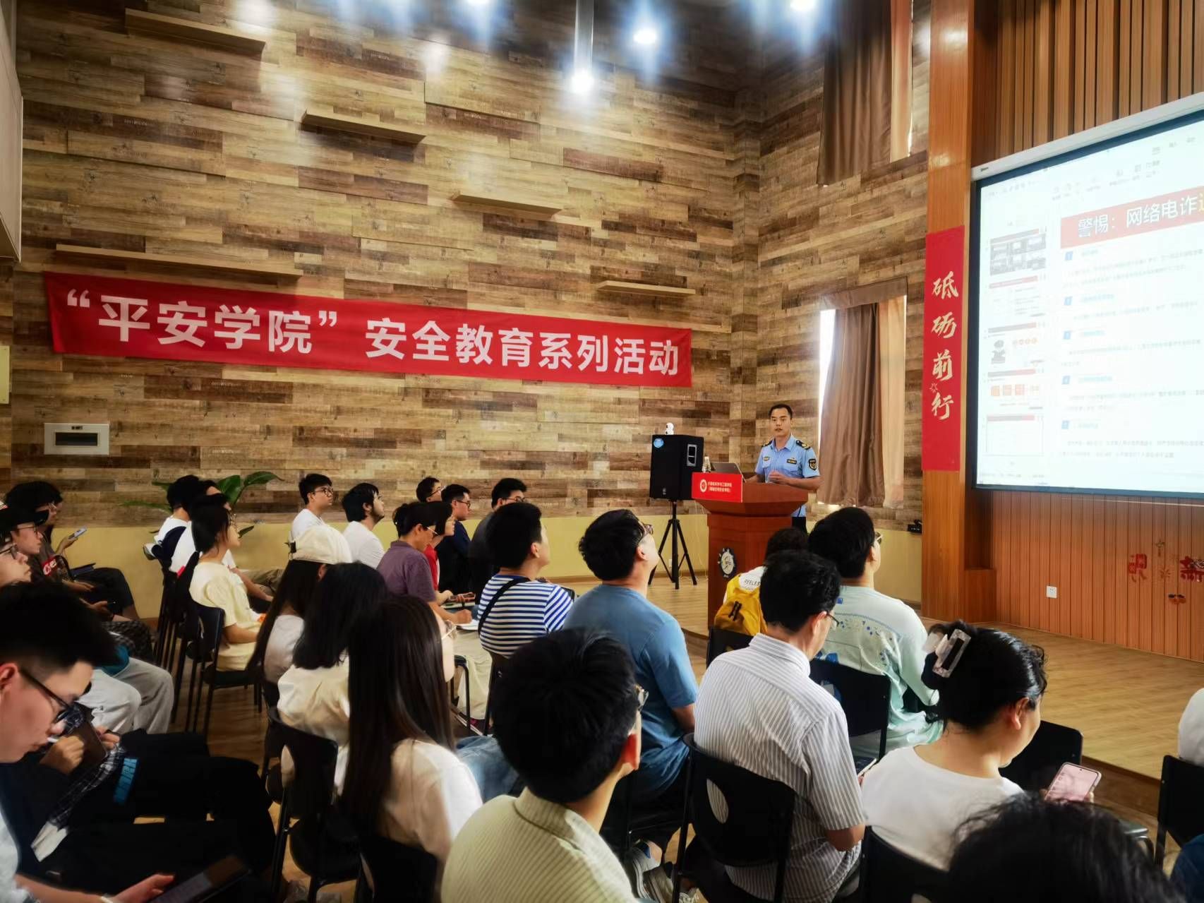 坚决防范遏制重特大火灾发生(图1)