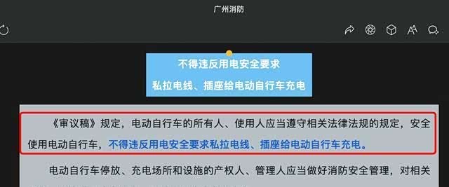 40亩荒地成了游戏乐园(图1)