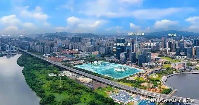 ◎®华润观潮府售楼处-观潮府官方网站-楼盘百科-深圳房天下热搜！(图10)