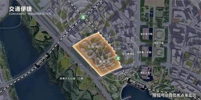 ◎®华润观潮府售楼处-观潮府官方网站-楼盘百科-深圳房天下热搜！(图12)