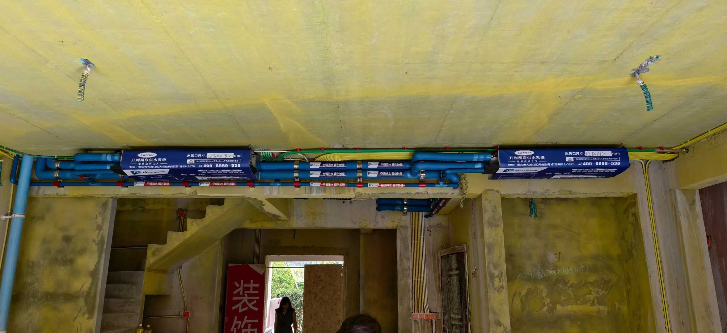 2026年第二季度重庆消防工程团队资质认证指南(图1)