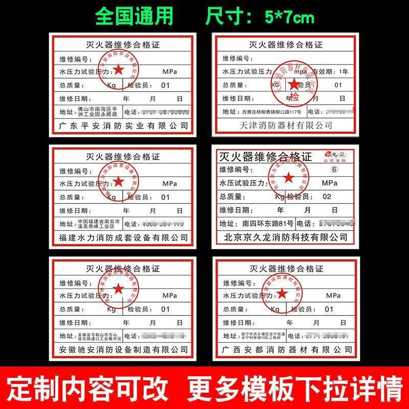 凌晨夺命大火已致5死2伤！这些致命隐患你家可能也有→(图1)