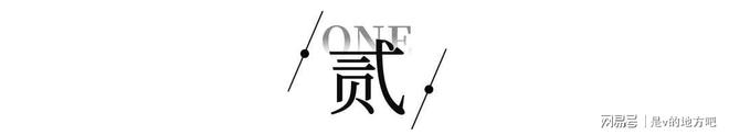 厕所罢工、弹射瘫痪、火灾不断！福特号航母为何问题缠身？(图4)