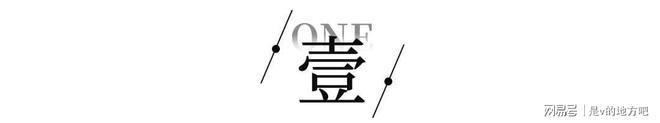 厕所罢工、弹射瘫痪、火灾不断！福特号航母为何问题缠身？(图2)
