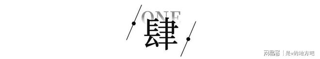 厕所罢工、弹射瘫痪、火灾不断！福特号航母为何问题缠身？(图10)