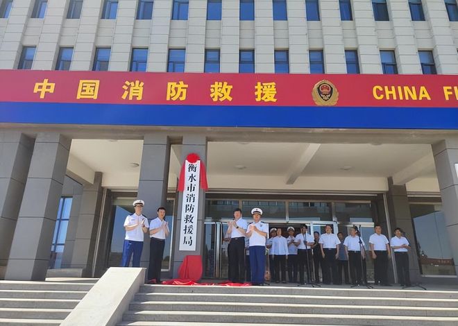 突发！消防“大管家”郭六虎落马！手握数十亿实权背后水太深(图3)