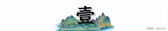 人性泯灭！以色列用军犬强奸巴勒斯坦人到底还有多少良知？(图1)
