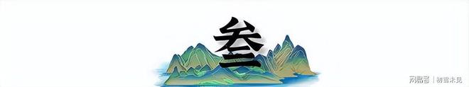 人性泯灭！以色列用军犬强奸巴勒斯坦人到底还有多少良知？(图8)
