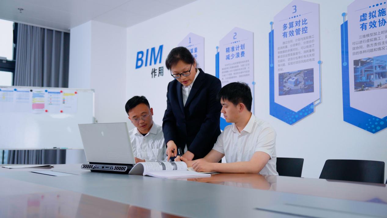 用数字赋能建筑 以匠心筑梦青春(图3)