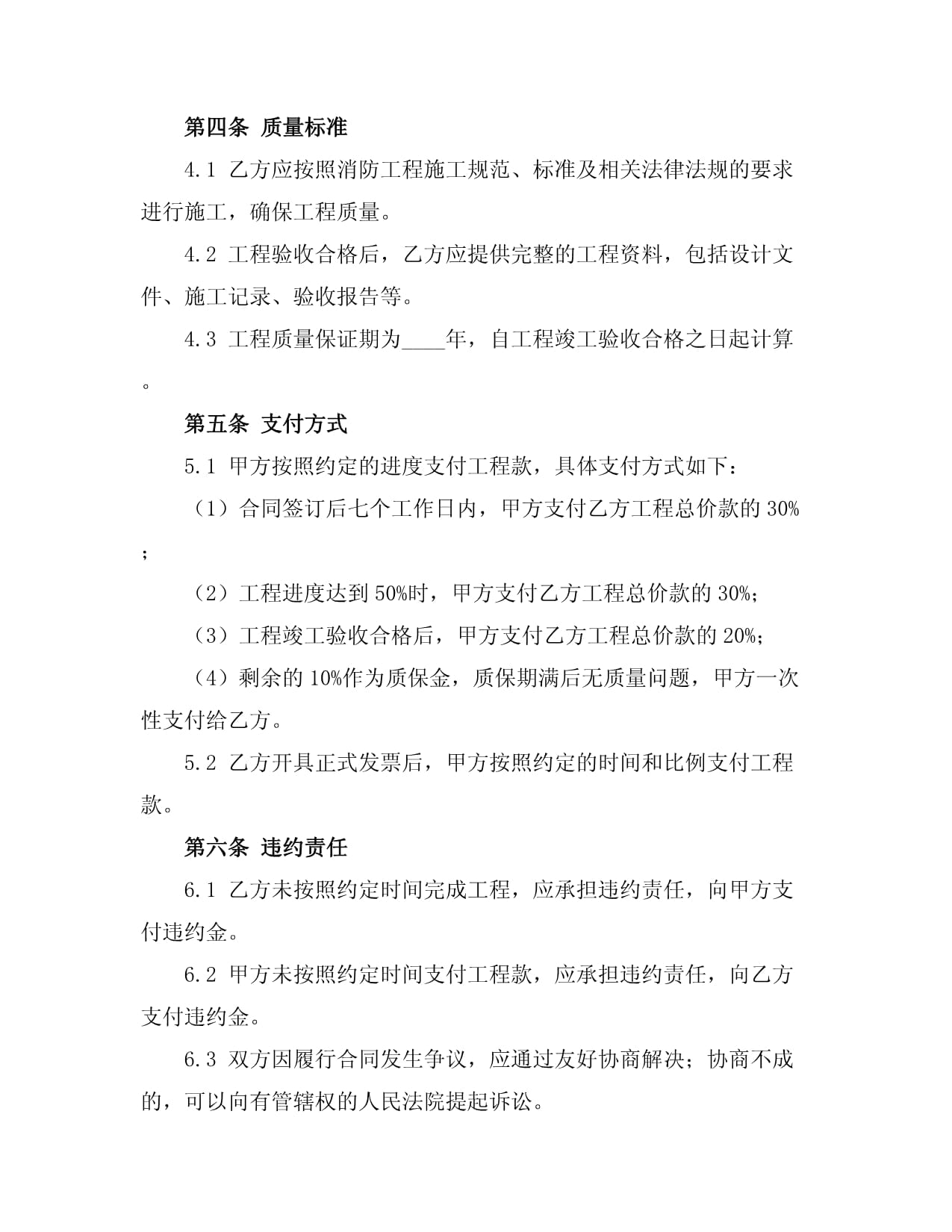 以爱之名 伴你成长——甘肃省爱心妈妈关爱工作照亮留守困境儿童成长之路(图1)