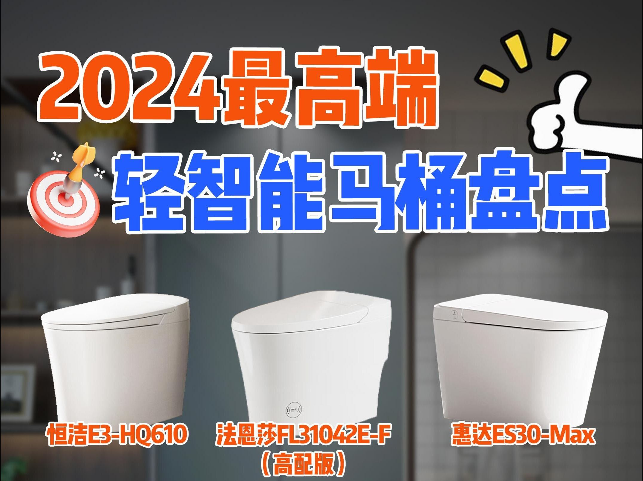 CHINAAID(图1)