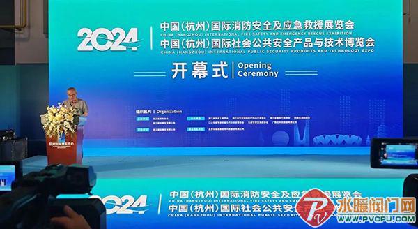 国兴智能亮相2024杭州消防展AI赋能消防新装备(图1)