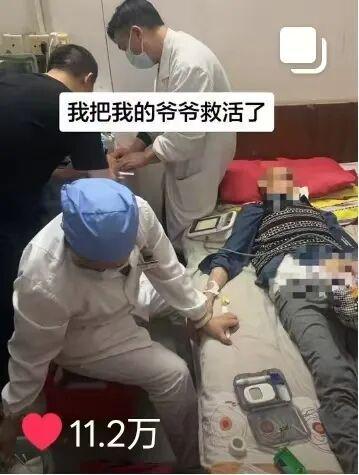 租客怀孕房东不让在家坐月子租客搬走却未退房租和押金原因搞笑；老人低血糖昏迷家人以为去世初中生孙子打120救下一命｜三农早餐(图4)
