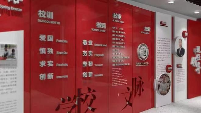校史馆建设如何选公司？宁夏雄力达用实力解答你的五大疑问(图4)