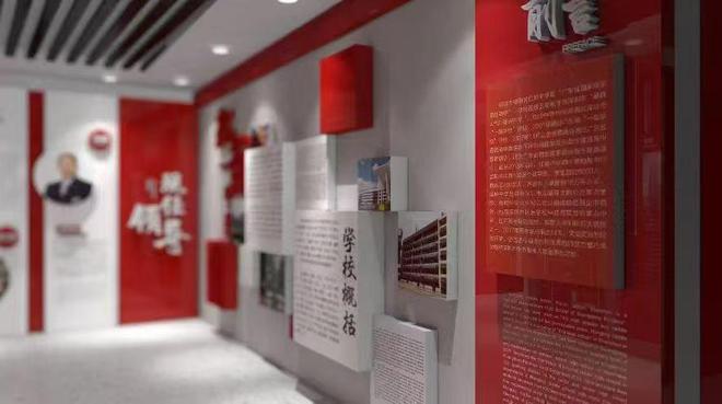 校史馆建设如何选公司？宁夏雄力达用实力解答你的五大疑问(图5)