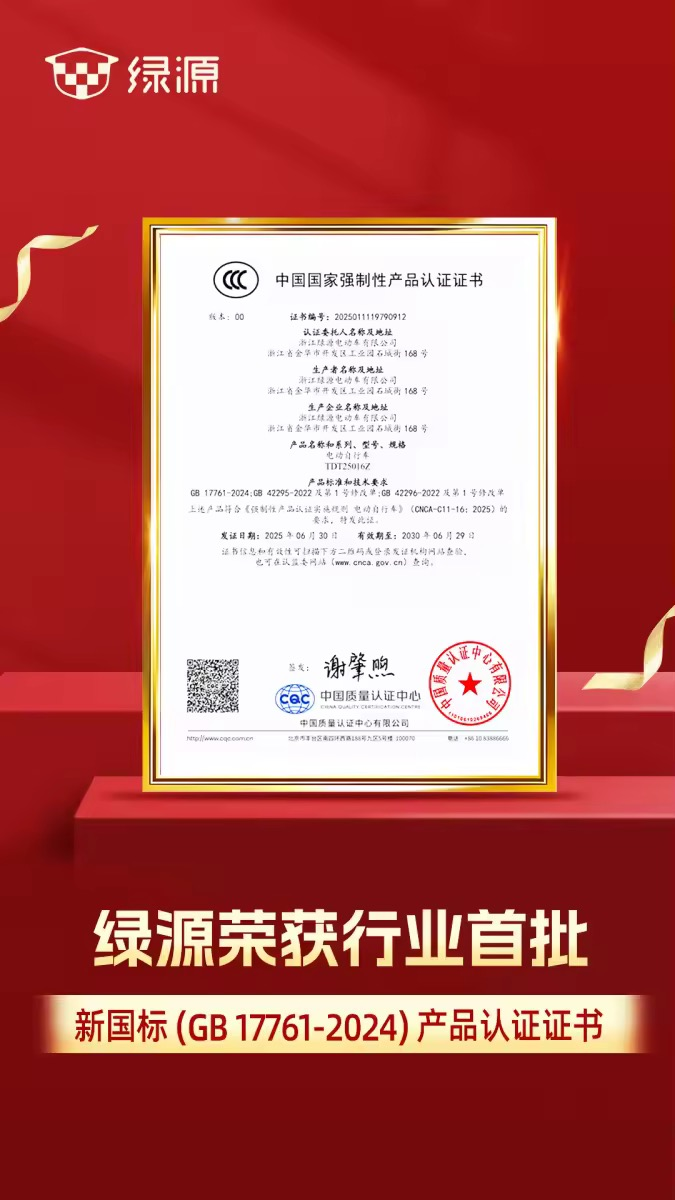 以前只能劝现在可以管(图1)