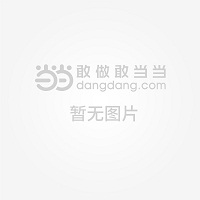 西派澜岸(官方售楼处)电话-销售中心-环境-户型-价格-地址-楼盘详情-配套-电话-售楼处位置-配套-交房时间(图1)