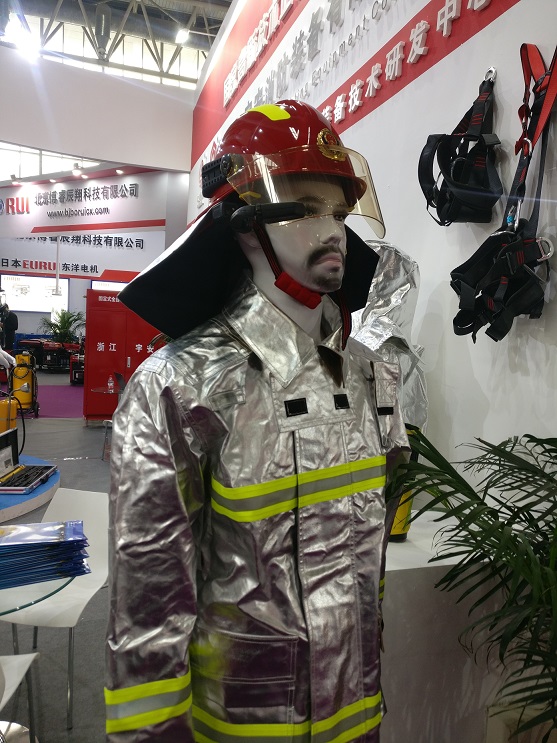 县机关事务局开展安全生产专项行动(图1)