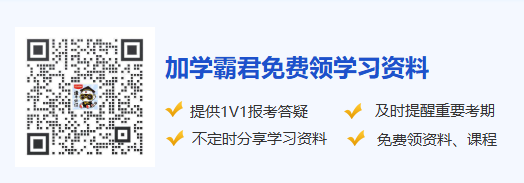 一级消防工程师要增加科目吗？(图1)