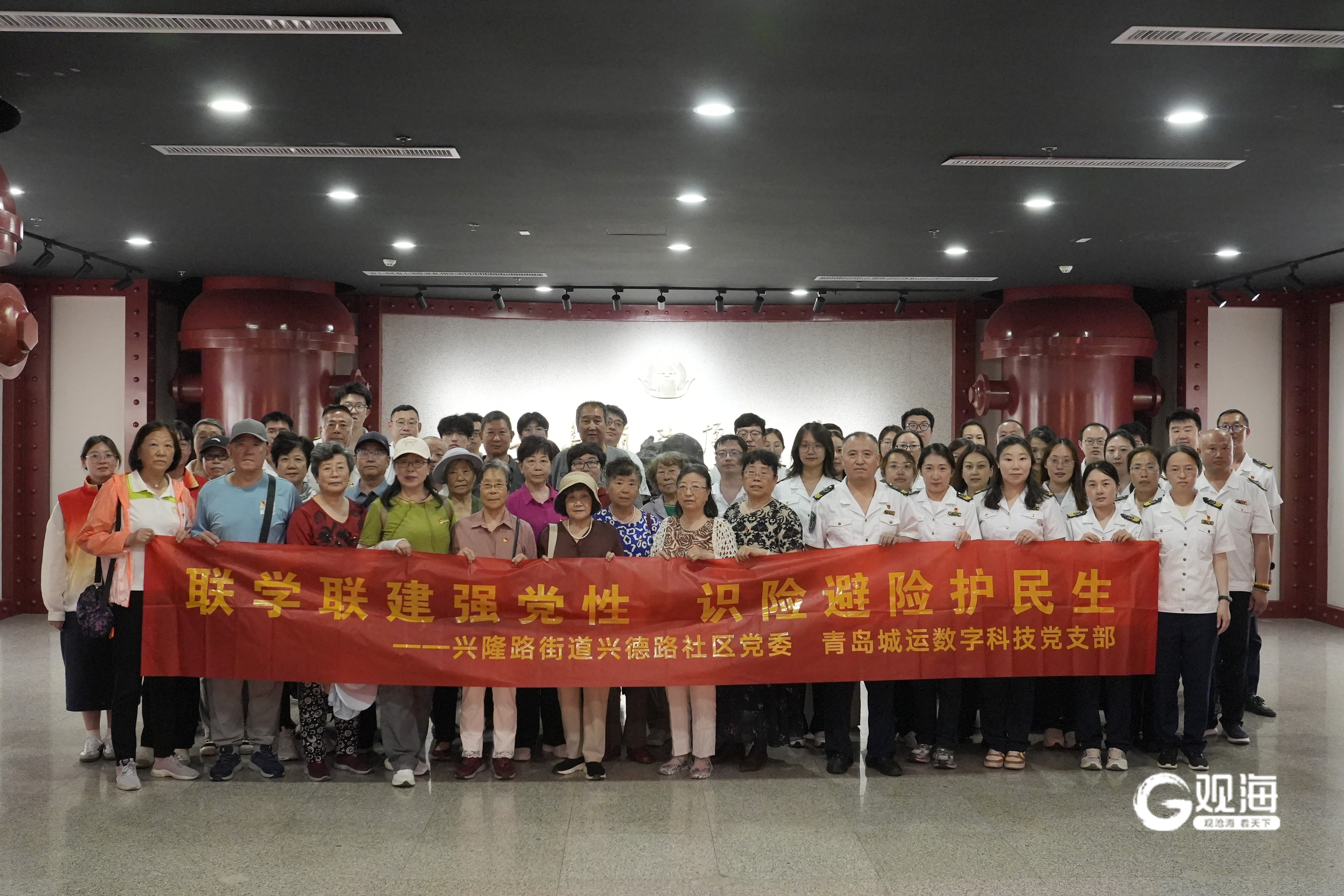青岛消防博物馆里这堂安全体验课让居民很有获得感(图1)