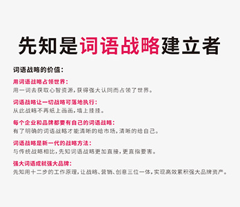贵州汇川：街头“安全摊”市民“涨知识”(图1)