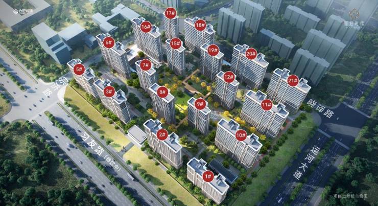 合肥城建星启时代售楼部电话号码咨询热线(出现次数最多)(图3)