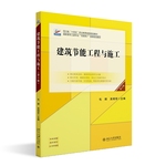 云岭大地重点工程建设正酣——奋战不停聚力攻坚(图1)