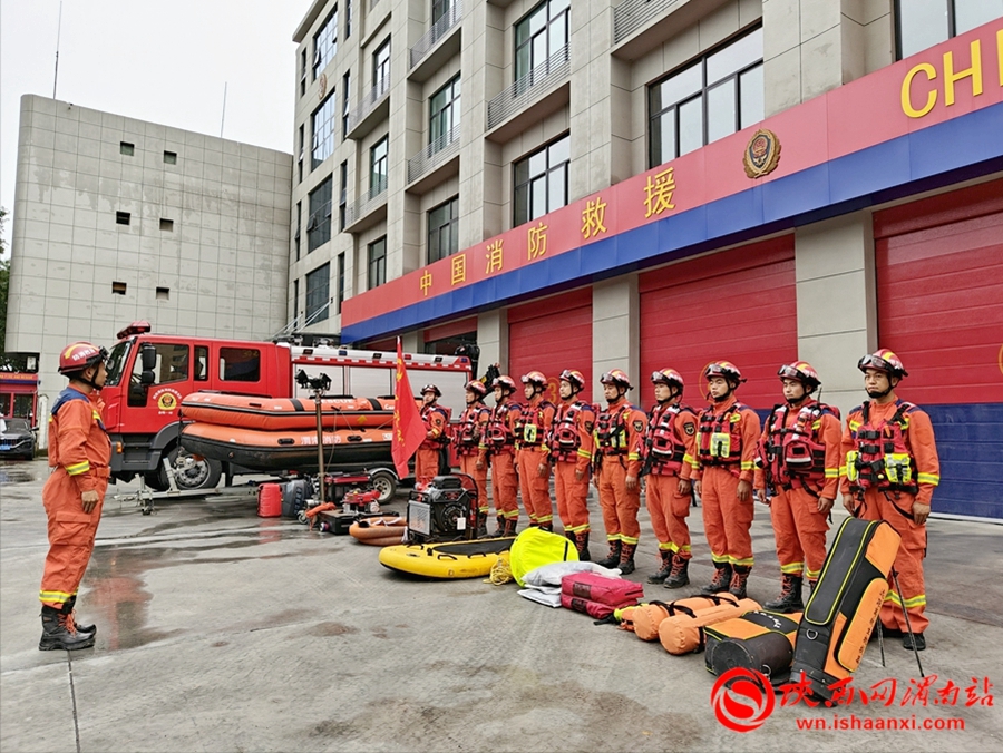 韩国女消防员遭上司强迫陪酒离世李在明痛批恶劣职场霸凌(图1)