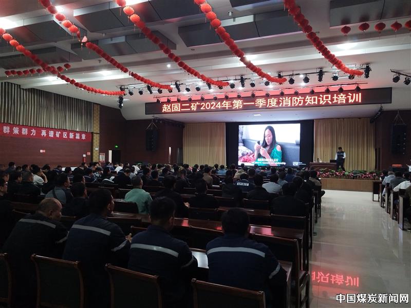 2024事业单位招聘报名考试时间_报名入口_成绩查询_山东中公教育网(图1)